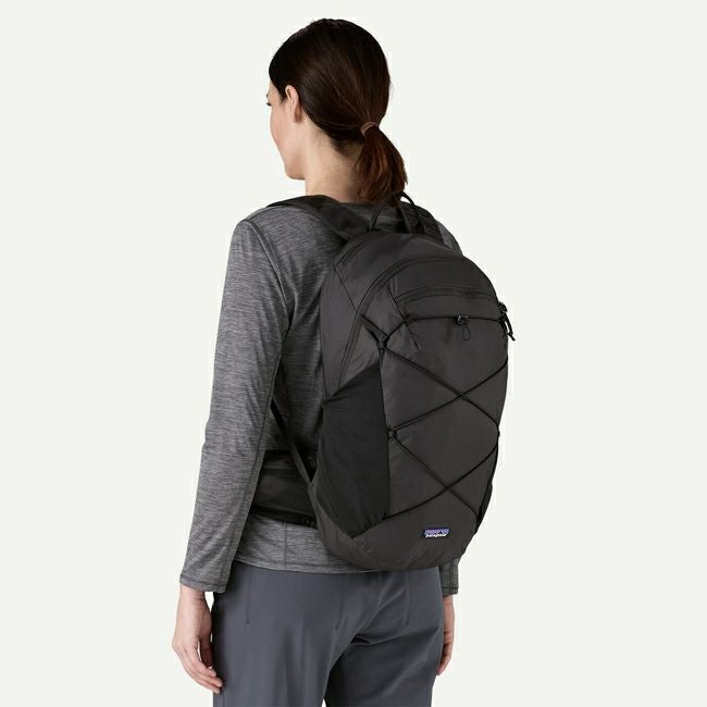 Terravia Pack 22L | SHUGAKUSO ONLINE