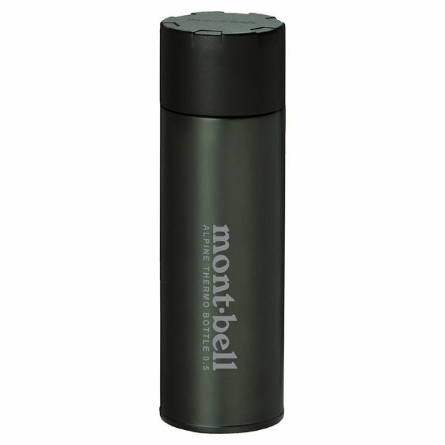 ランブラー フードジャー 8oz/16oz | SHUGAKUSO ONLINE