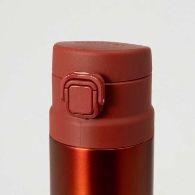 アルパインサーモボトル アクティブ 0.75L | SHUGAKUSO ONLINE