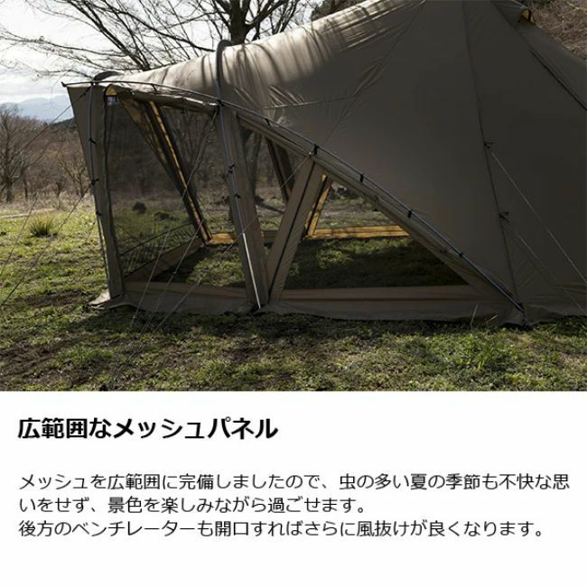 ロロ | SHUGAKUSO ONLINE