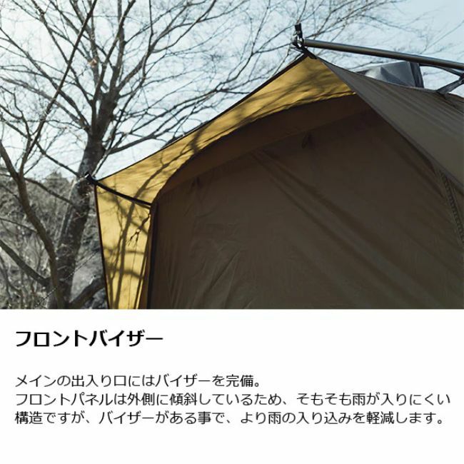 ロロ | SHUGAKUSO ONLINE