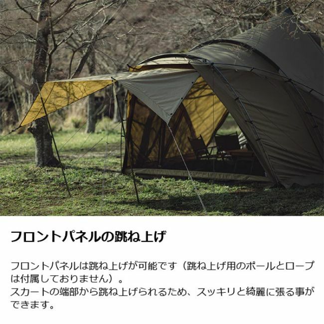 ロロ | SHUGAKUSO ONLINE