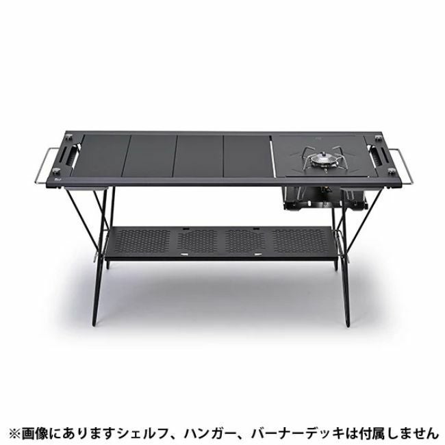 超美品 ゼインアーツ　トードテーブル、シェルフ、バーナーデッキ　セット販売 トードテーブル | SHUGAKUSO ONLINE