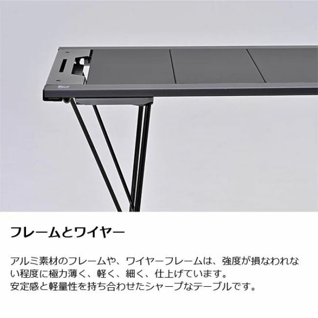 トードテーブル | SHUGAKUSO ONLINE