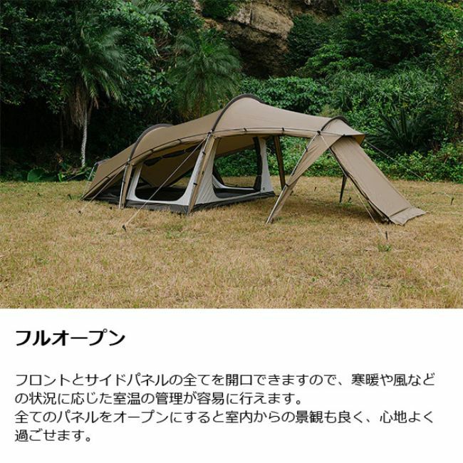 ギモーグ | SHUGAKUSO ONLINE