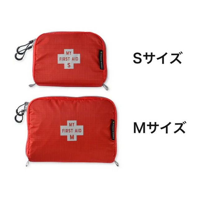 MY FIRST AID | SHUGAKUSO ONLINE