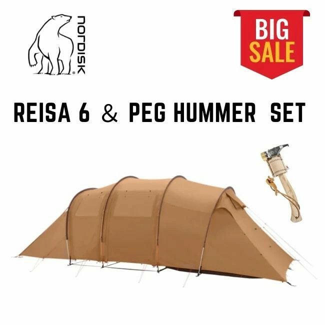 Reisa 6 PU カシューブラウン SHUGAKUSO ONLINE