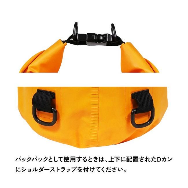 ロールトップバウバッグ 20L | SHUGAKUSO ONLINE