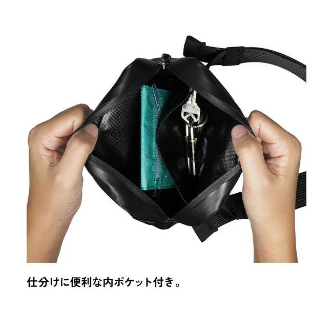 ハイドロゴーバッグ | SHUGAKUSO ONLINE
