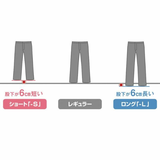 パウダーホップ パンツ Women's | SHUGAKUSO ONLINE