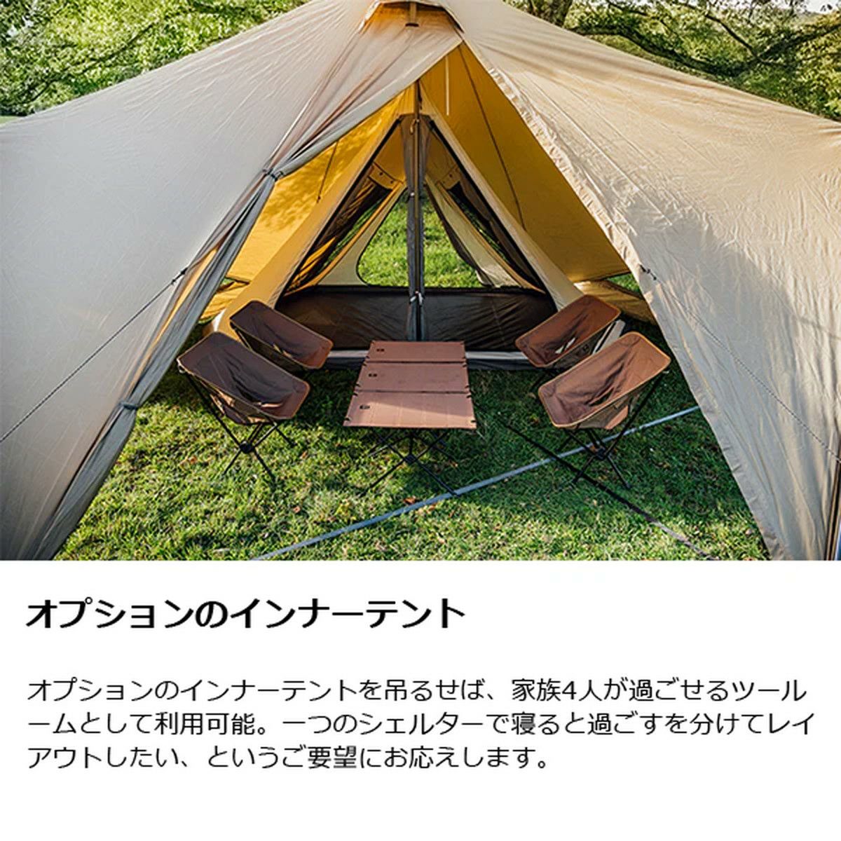 ゼクーL | SHUGAKUSO ONLINE