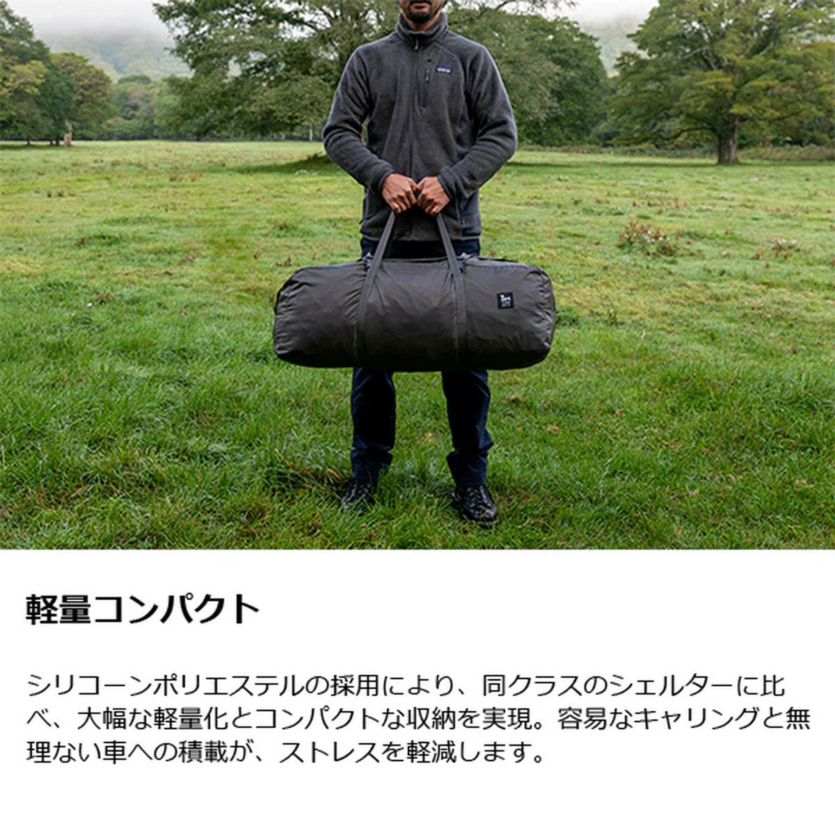 ゼクーL | SHUGAKUSO ONLINE