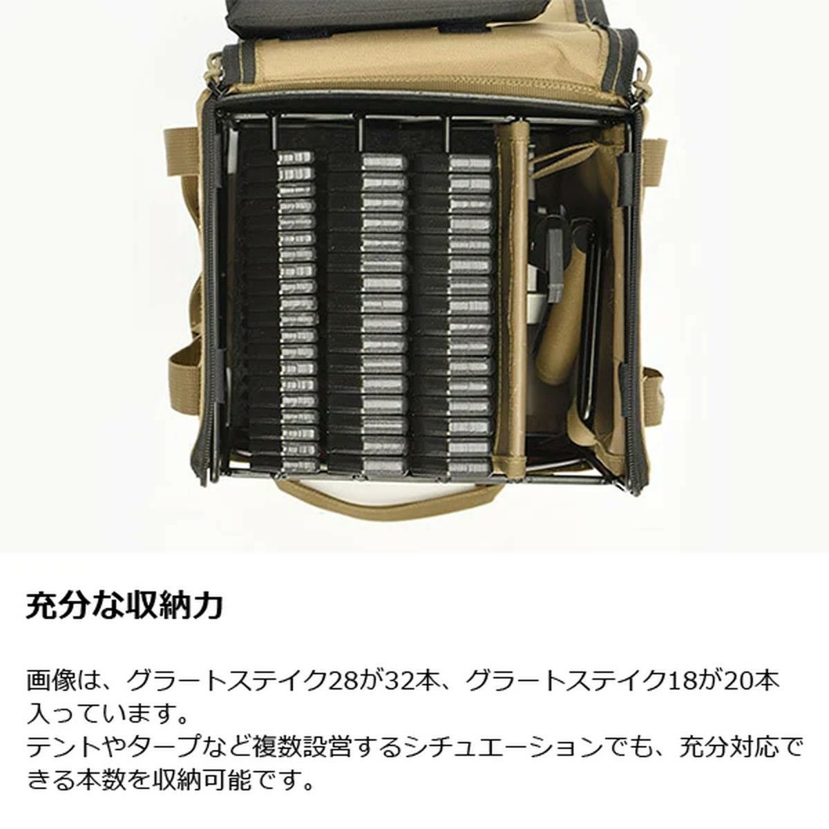【新品未使用】ゼインアーツ グレートステイクラック グラートステイクラック | SHUGAKUSO ONLINE