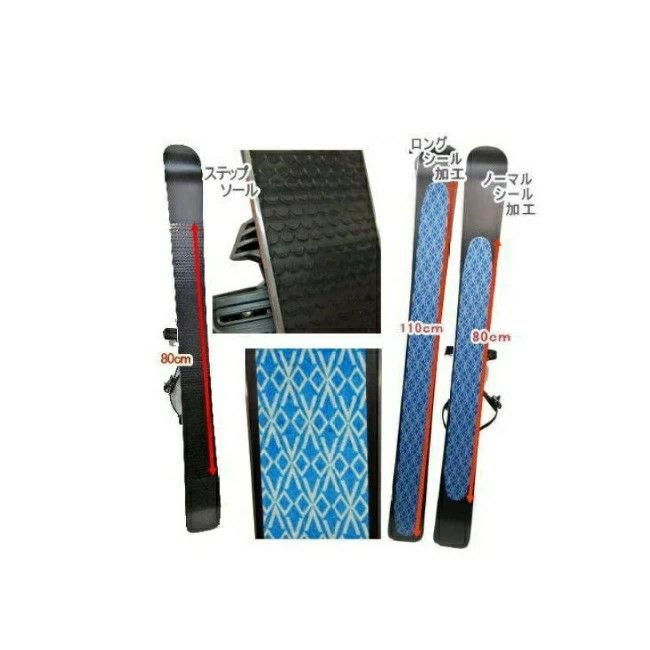 Bluemoris&秀岳荘オリジナルデザイン  HIKE スノーハイク SNOW HIKE スノーハイク | SHUGAKUSO ONLINE