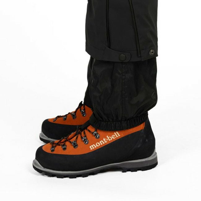 GORE-TEX インシュレーテッド アルパインパンツ Men's | SHUGAKUSO ONLINE GORE-TEX インシュレーテッド アルパインパンツ Men's | SHUGAKUSO ONLINE