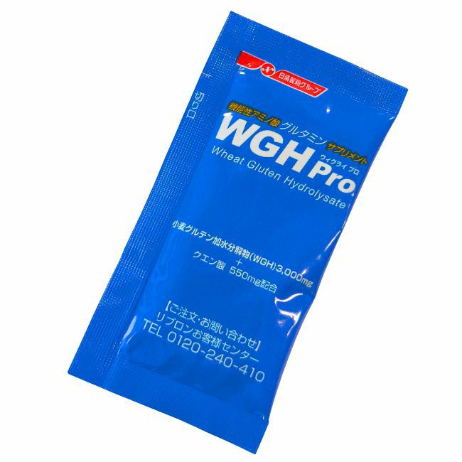 ウィグライプロ WGHpro | SHUGAKUSO ONLINE