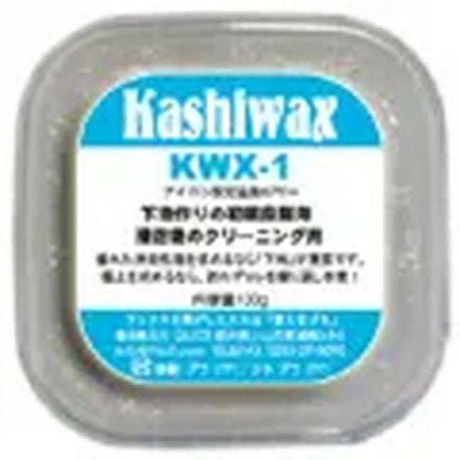 KWX-1 | SHUGAKUSO ONLINE