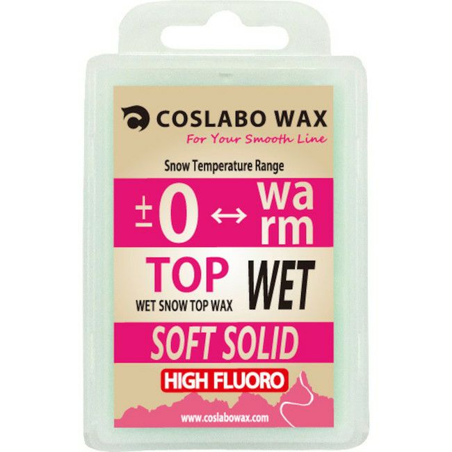 kuubosoraboさん専用 COSLABOWAX | SHUGAKUSO ONLINE