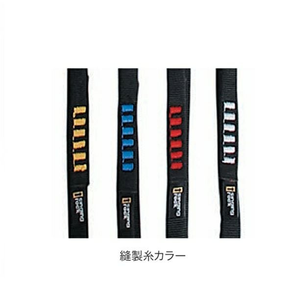 グライドライトミックスFL 135mm | SHUGAKUSO ONLINE