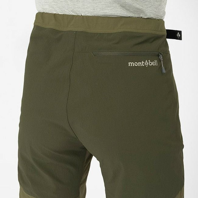 ガイドパンツ ライト Men's | SHUGAKUSO ONLINE