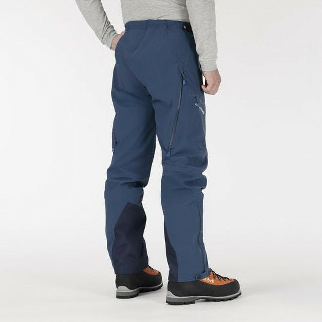 アルパインパンツ Men's | SHUGAKUSO ONLINE
