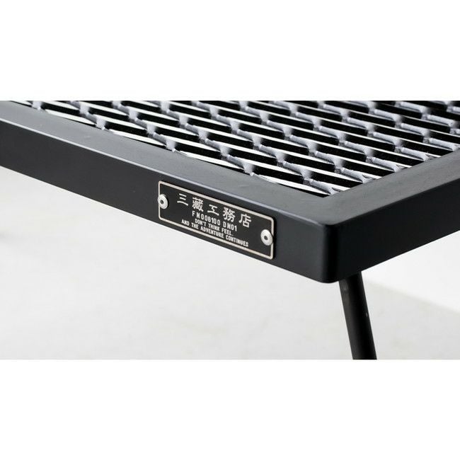 IRON TABLE | SHUGAKUSO ONLINE