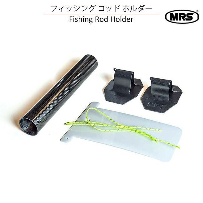 フィッシングロッドホルダー | SHUGAKUSO ONLINE