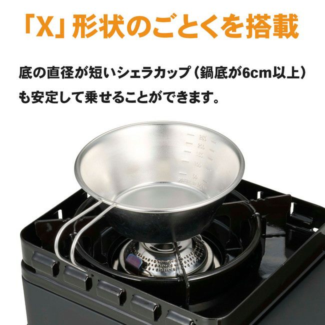 40周年限定モデル】カセットフー タフまるXG Jr. スペシャル
