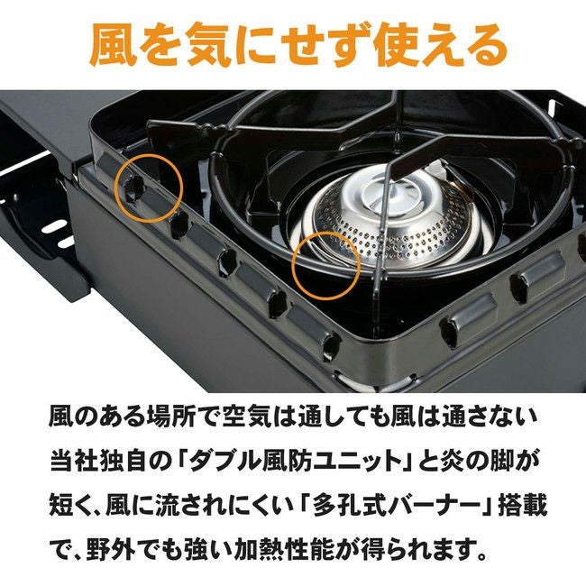 40周年限定モデル】カセットフー タフまるXG Jr. スペシャル