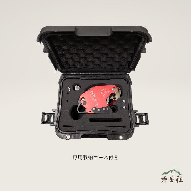 Z3-PROF | SHUGAKUSO ONLINE