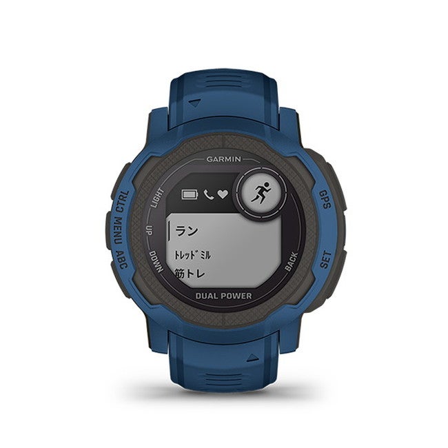 GARMIN Instinct 2 Dual Power ブルー Instinct 2 Dual Power | SHUGAKUSO ONLINE
