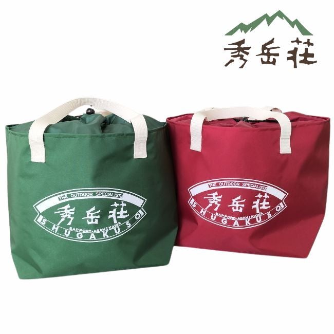 秀岳荘オリジナル | SHUGAKUSO ONLINE