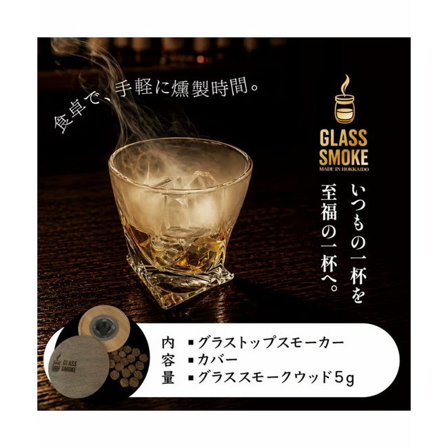 IWAKURA | SHUGAKUSO ONLINE