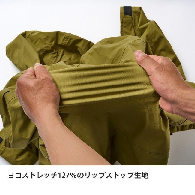 エバーブレスプリモジャケット オリーブイエロー