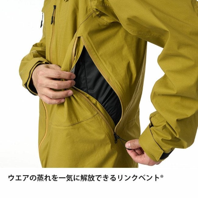 エバーブレスプリモジャケット オリーブイエロー