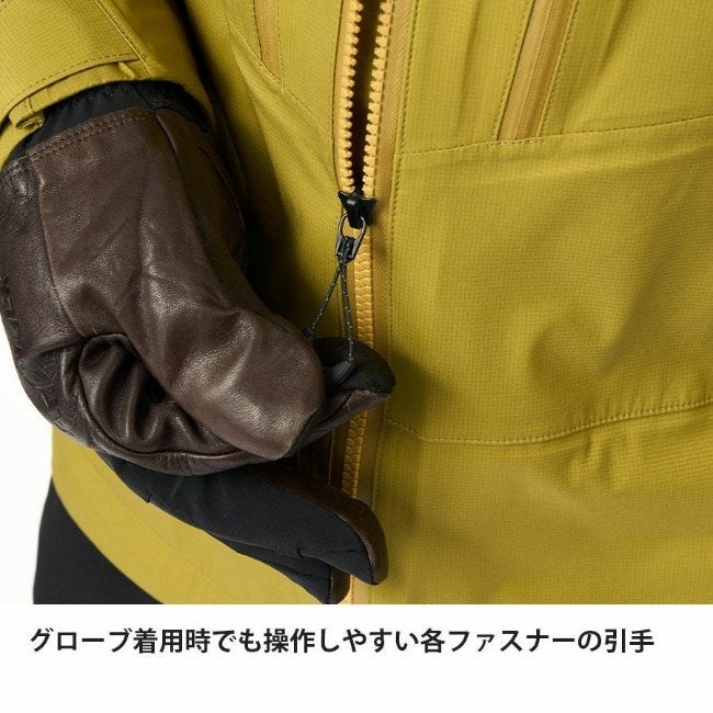エバーブレスプリモジャケット オリーブイエロー