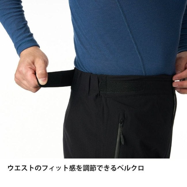 エバーブレスプリモパンツ ブラック