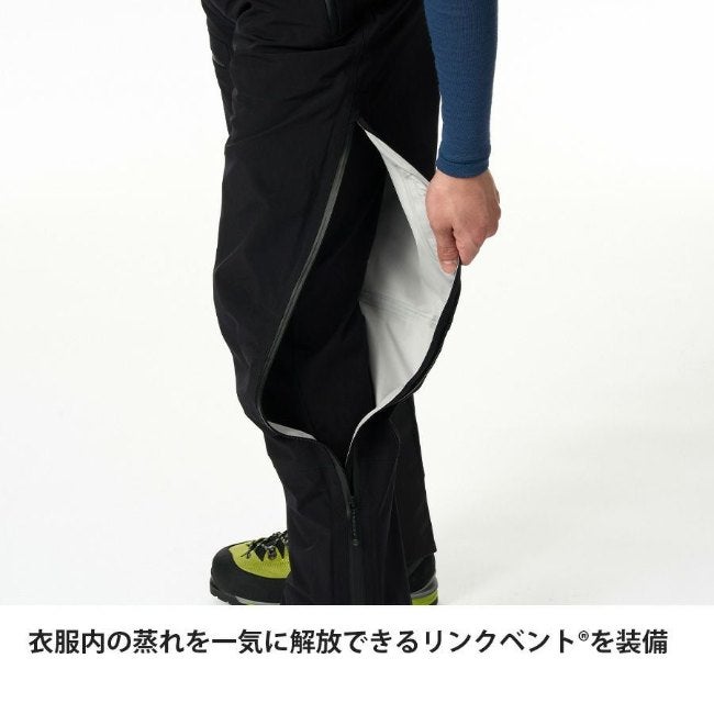 エバーブレスプリモパンツ ブラック