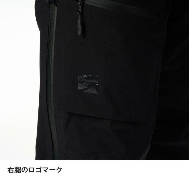 エバーブレスプリモパンツ ブラック