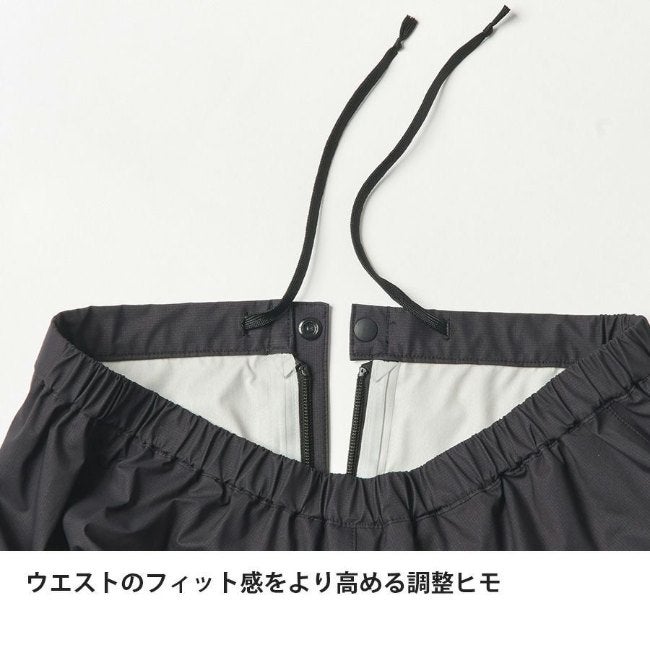 エバーブレスフォトンパンツ ブラック