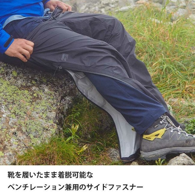 エバーブレスフォトンパンツ ブラック