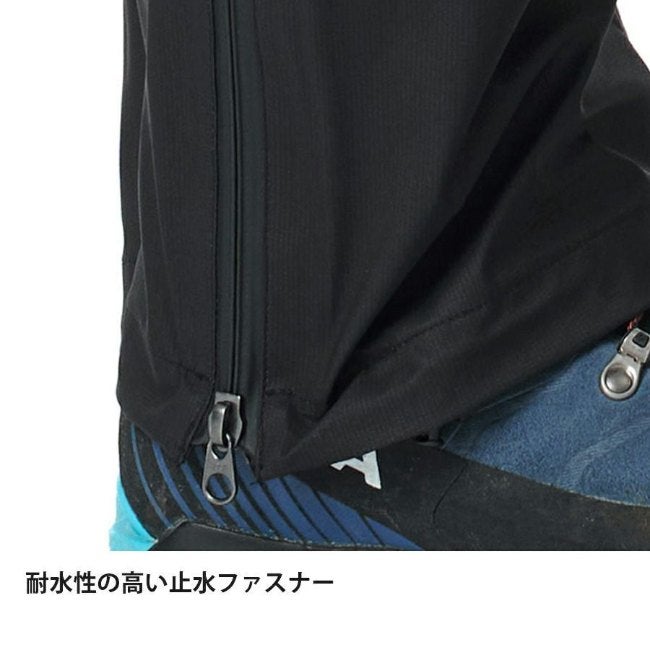 エバーブレスフォトンパンツ ブラック