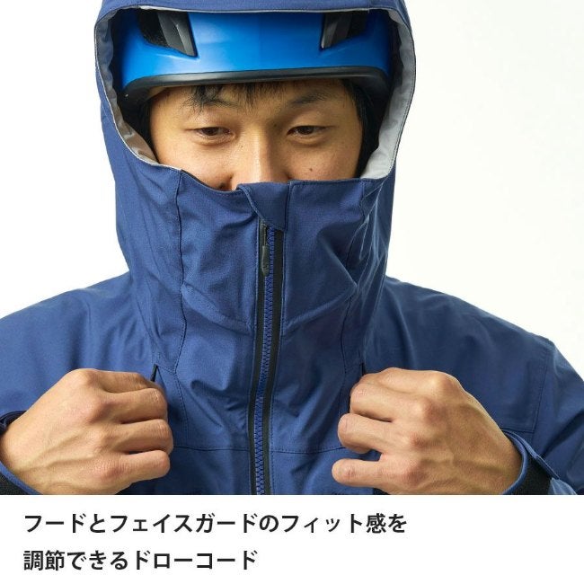 エバーブレスアクロジャケット カージナルレッド