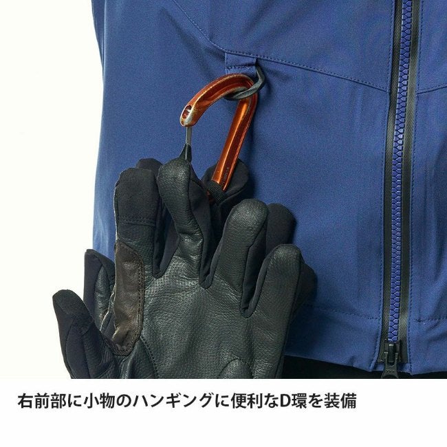 エバーブレスアクロジャケット カージナルレッド
