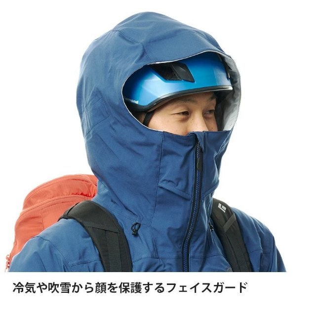 エバーブレスアクロジャケット カージナルレッド