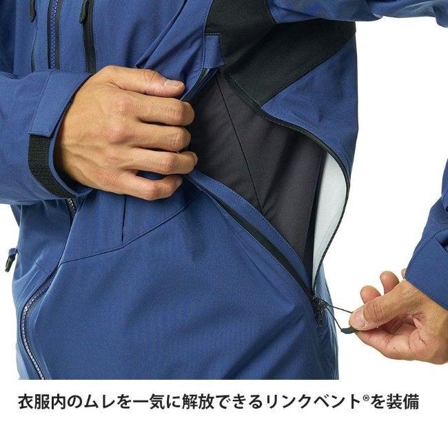 エバーブレスアクロジャケット カージナルレッド