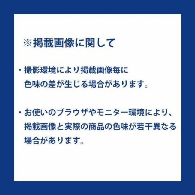 エバーブレスアクロジャケット カージナルレッド