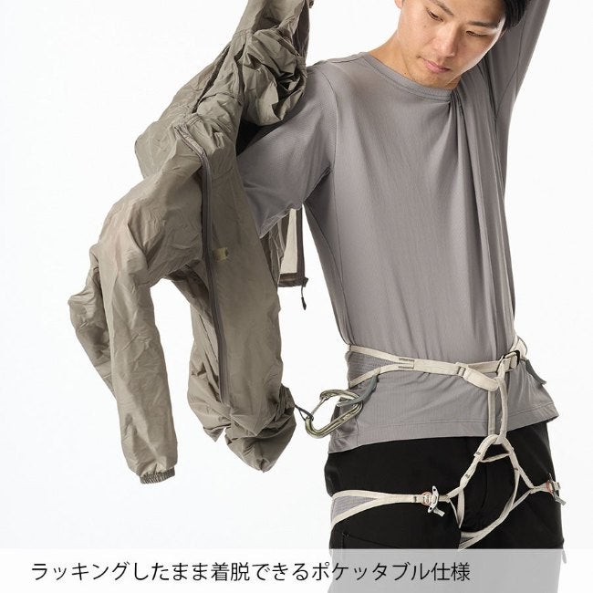 アセントビヨンフーディ チタングレー