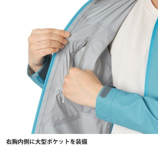 エバーブレスフォトンジャケット WOMEN'S アクア