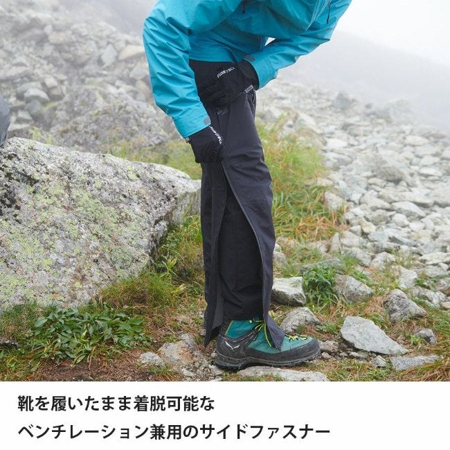 エバーブレスフォトンパンツ WOMEN'S ブラック